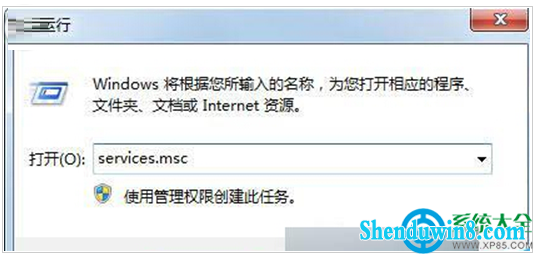 一键重装系统