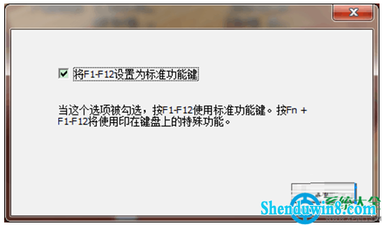 一键重装系统