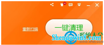 一键重装系统