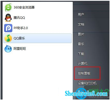 win10系统开机弹出run dll错误窗口怎么解决? 三联