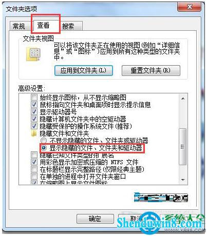 一键重装系统