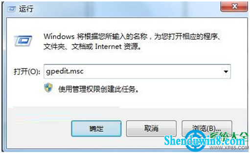 win10系统宽带连接无法连接提示错误代码1717怎么解决? 三联