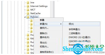 一键重装系统