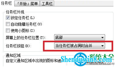一键重装系统