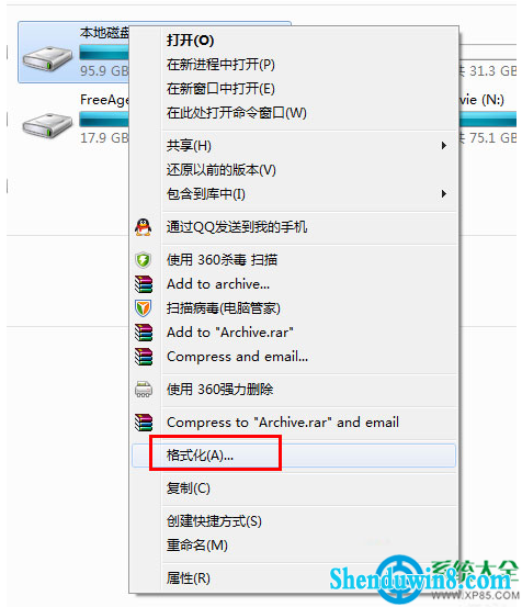 一键重装系统