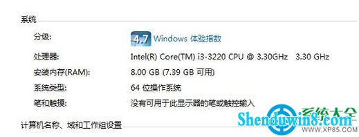 一键重装系统