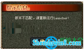 一键重装系统