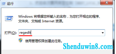 win10系统没有桌面图标只有文字怎么回事 三联