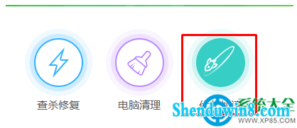 win10笔记本电脑开机时间太长了怎么办? 三联