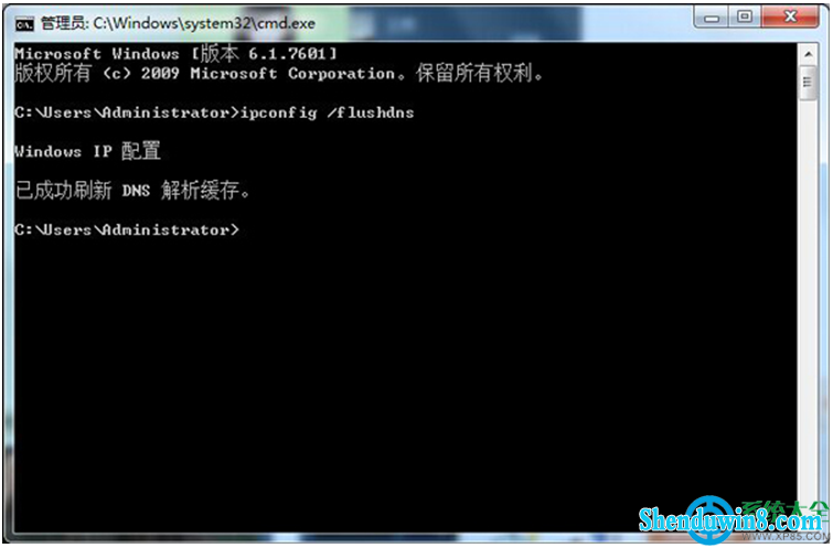 一键重装系统