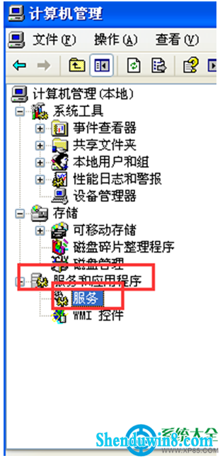 一键重装系统