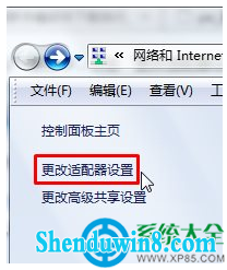 一键重装系统