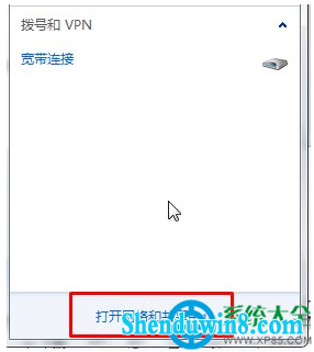win10系统本地连接无法连接怎么解决? 三联