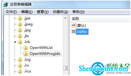 一键重装系统