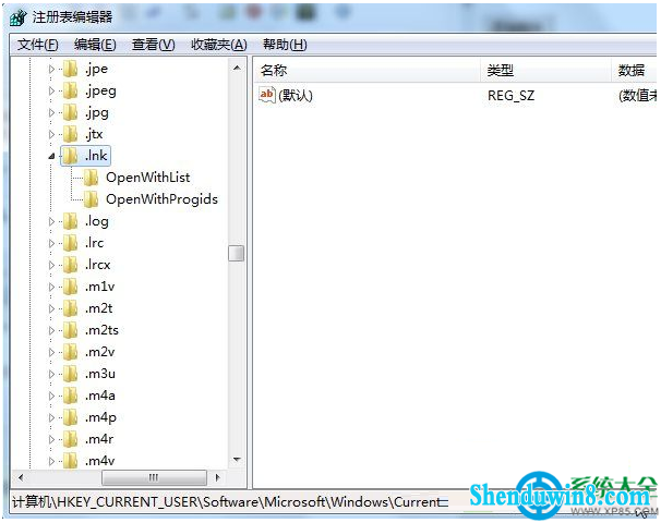 一键重装系统