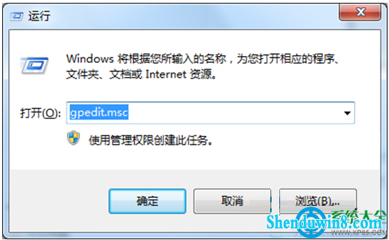 一键重装系统