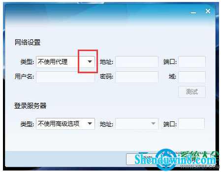 一键重装系统