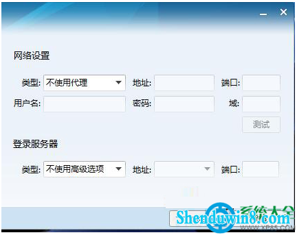 一键重装系统