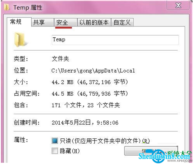 一键重装系统