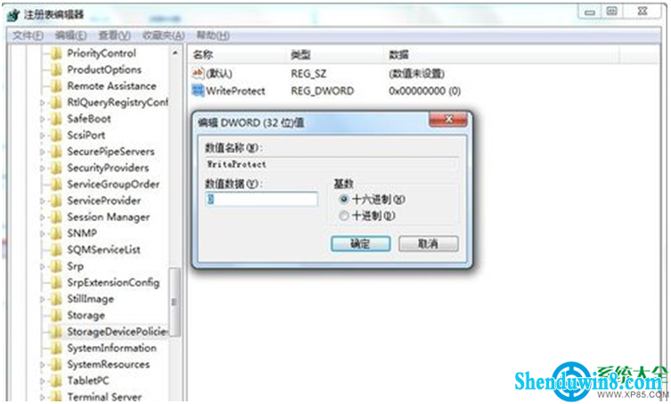 一键重装系统