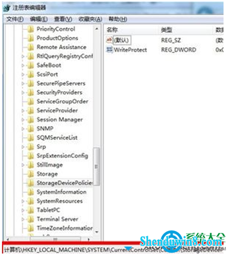一键重装系统