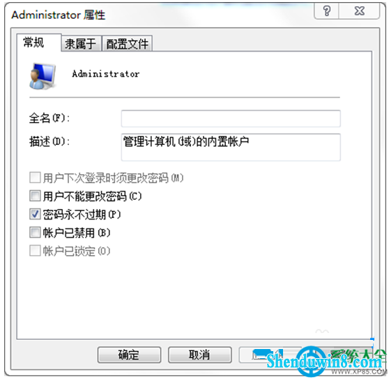 一键重装系统