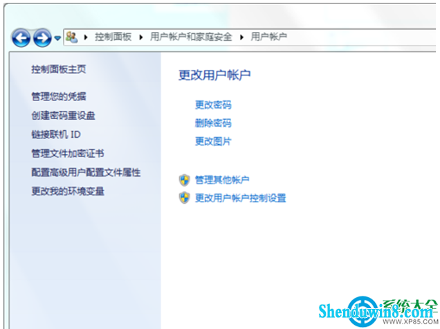 一键重装系统