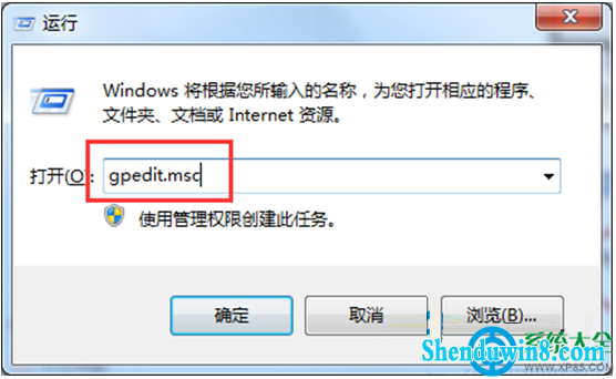 一键重装系统