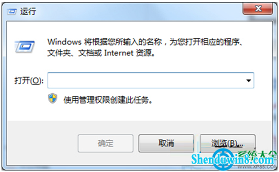 win10系统开始菜单没有关机/重启选项是怎么回事? 三联