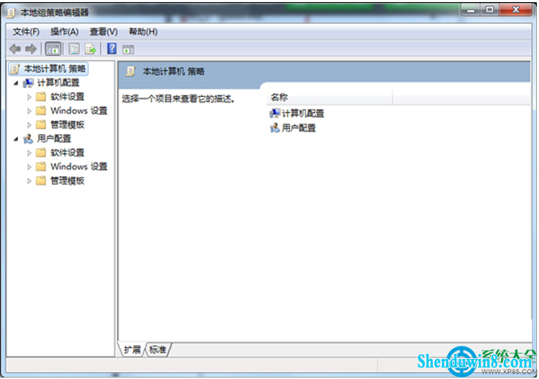 一键重装系统