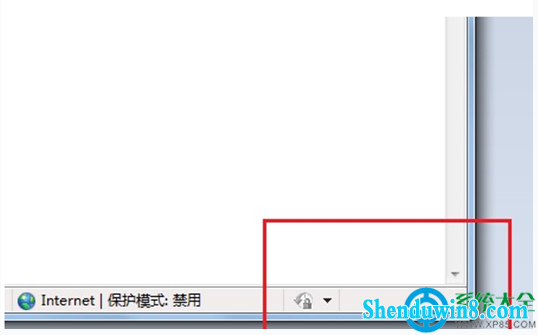 一键重装系统