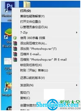 一键重装系统