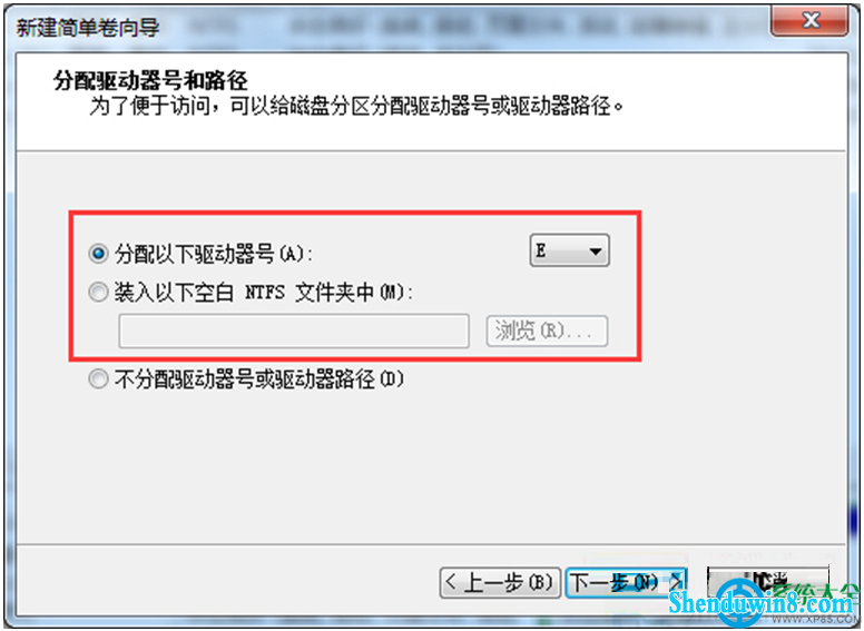 一键重装系统