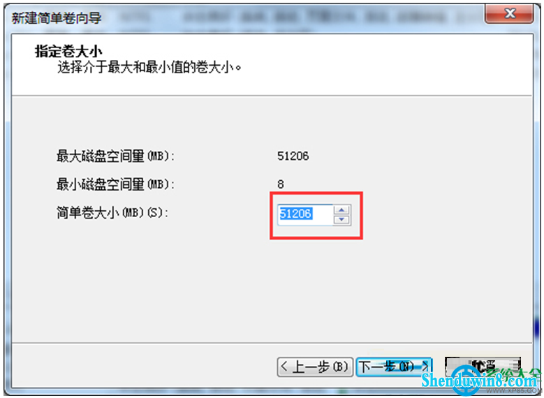 一键重装系统