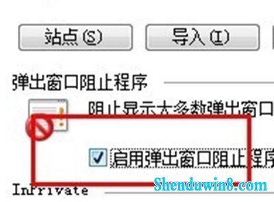 win10系统