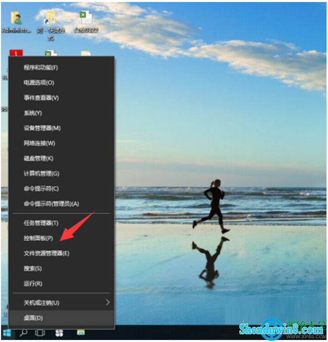 一键重装系统