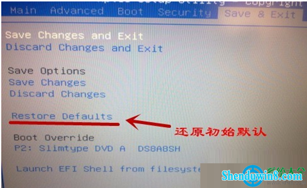 一键重装系统