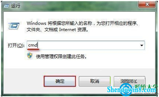 U盘插入win10系统电脑显示可用空间0KB怎么回事 三联