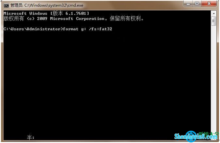 一键重装系统