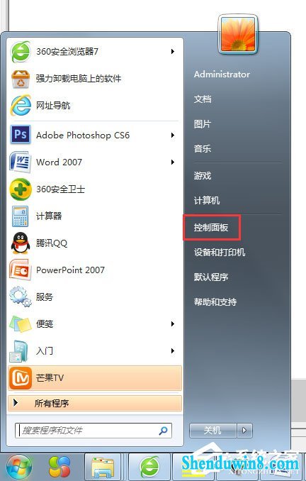 win10系统鼠标不动了怎么办? 三联