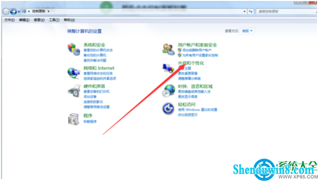 一键重装系统