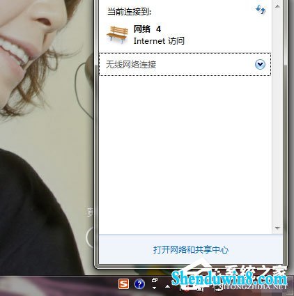 win10系统网络未连接、连接不可用如何解决?