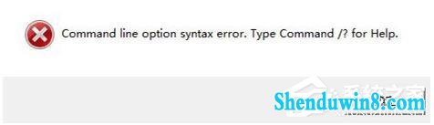 win10װʾCommand Line option syntax Errorô죿