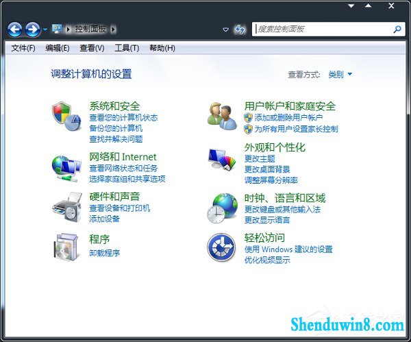 win10光盘无法自动播放怎么办? 三联