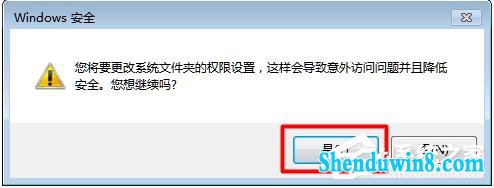 win10显卡驱动更新不了的解决方法