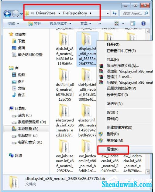 win10显卡驱动更新不了怎么办 三联