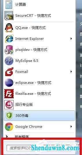 win10电脑物理内存过高怎么办?