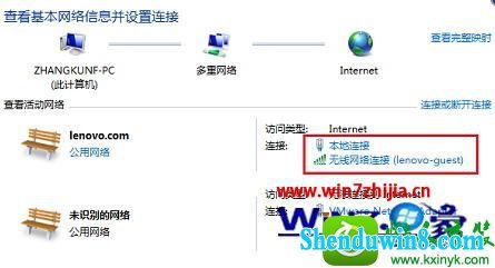 打开网络中心界面 win10系统关闭网卡电源选项的操作方法