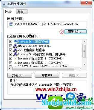 点击“配置”按钮 win10系统关闭网卡电源选项的操作方法