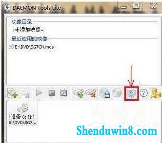 win10检测到与仿真程序有冲突怎么办?